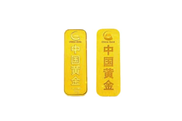 蓬安县上门回收黄金价格